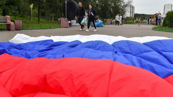 прописка в Чайковском